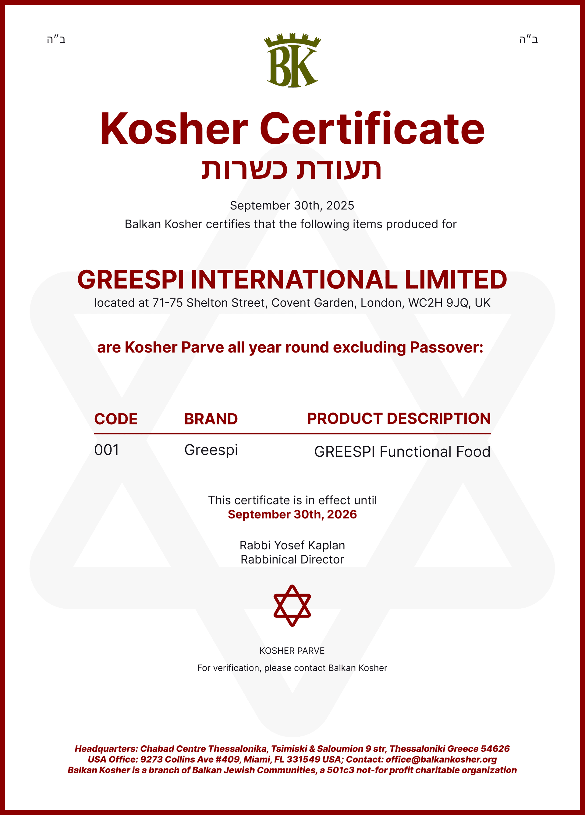 Kosher Certified